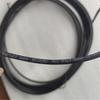 Yuzhuxun Connecting Wire
