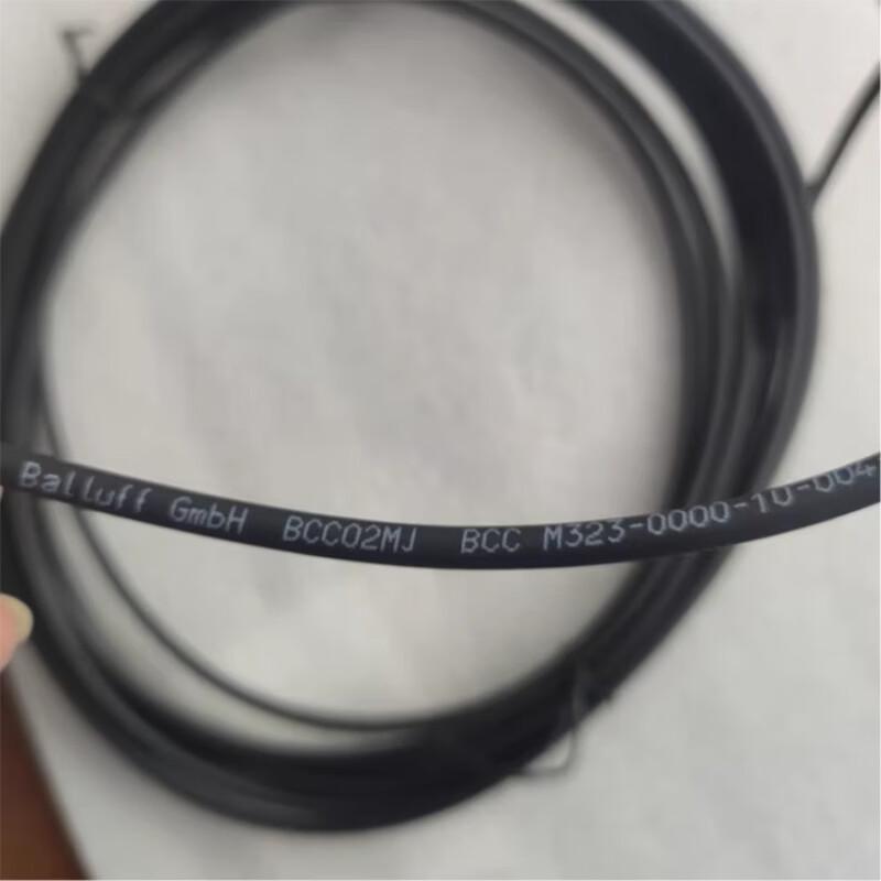 Yuzhuxun Connecting Wire
