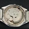 Orient КРИСТАЛЛ АВТОМАТИЧЕСКИЙ ВИНТАЖНЫЕ ЯПОНИЯ 46943 МУЖСКИЕ ЧАСЫ С БЕЛЫМ ЦИФЕРБЛАТОМ a704831-1