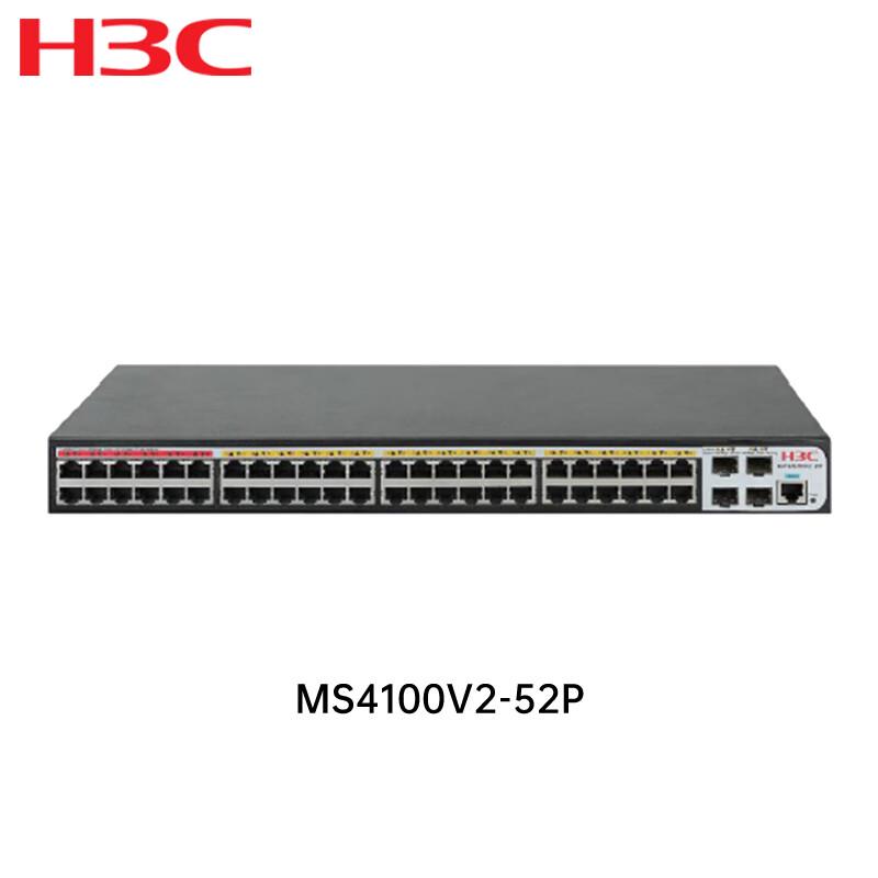 H3C MS4100V2-52P 48-Port Gigabit Web Managed Switch