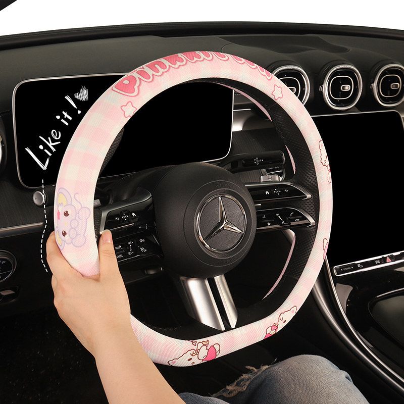 Car Steering Wheel Cover, Suitable for All Seasons, Cute Cartoon Style, New Summer Model, Non-Slip, Sweat-Absorbent, Wear-Resistant, High-End Feel