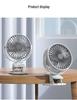 USB Rechargeable Silent Clip-on Desk & Bedside Fan - High-Power Mini Car Fan