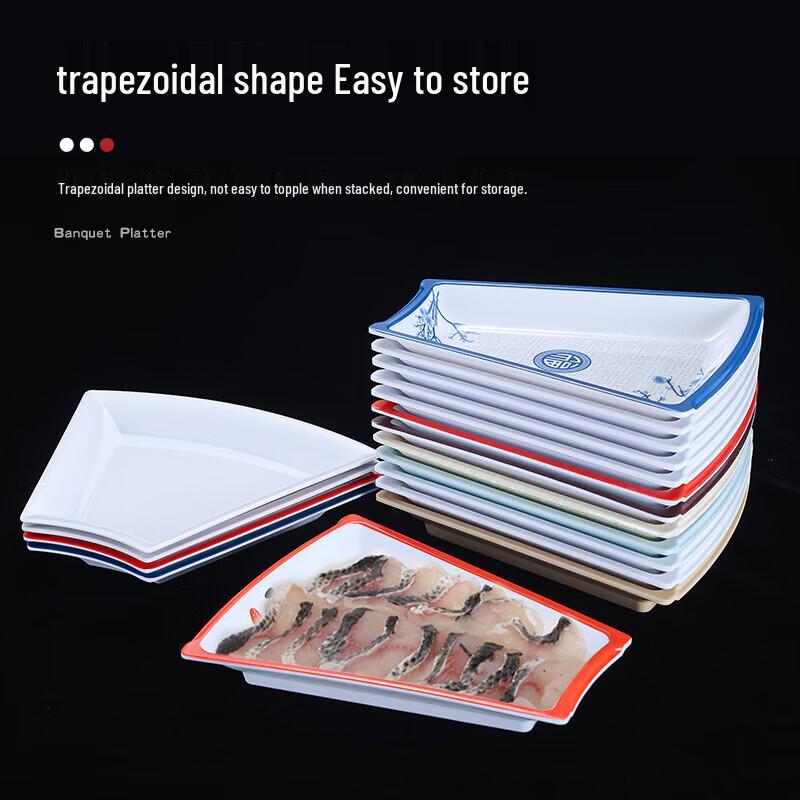 Набор меламиновых секционных сервировочных блюд веерной формы Yu Qun Hui