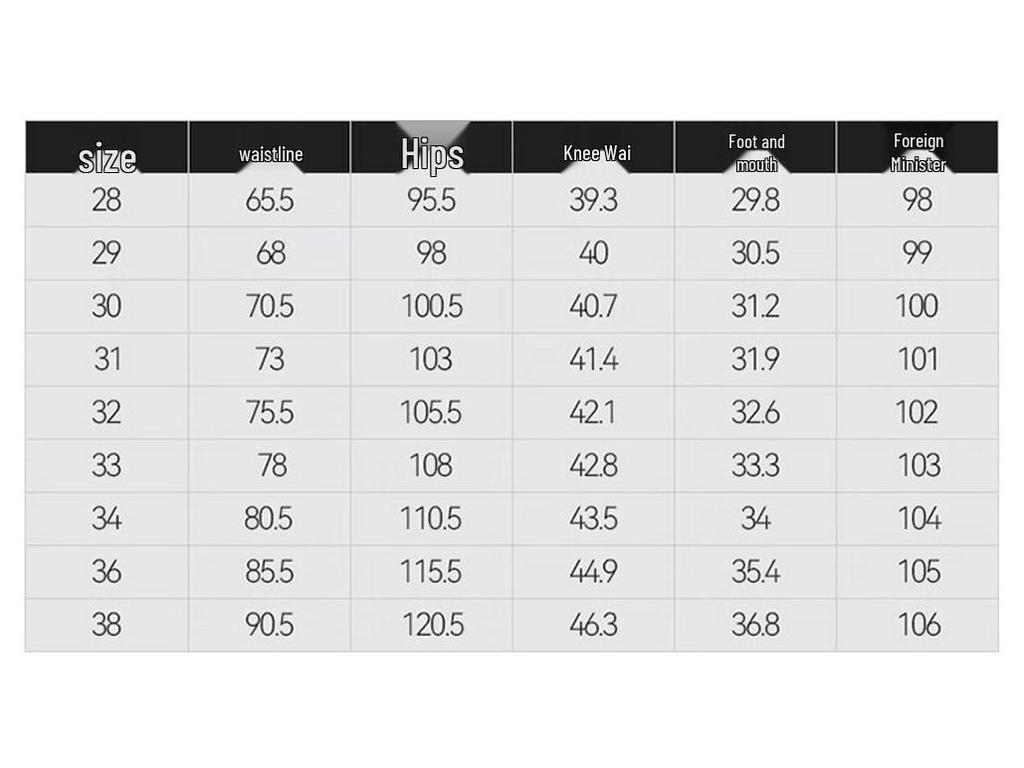 Playboy Men's Casual Straight-Leg Trousers