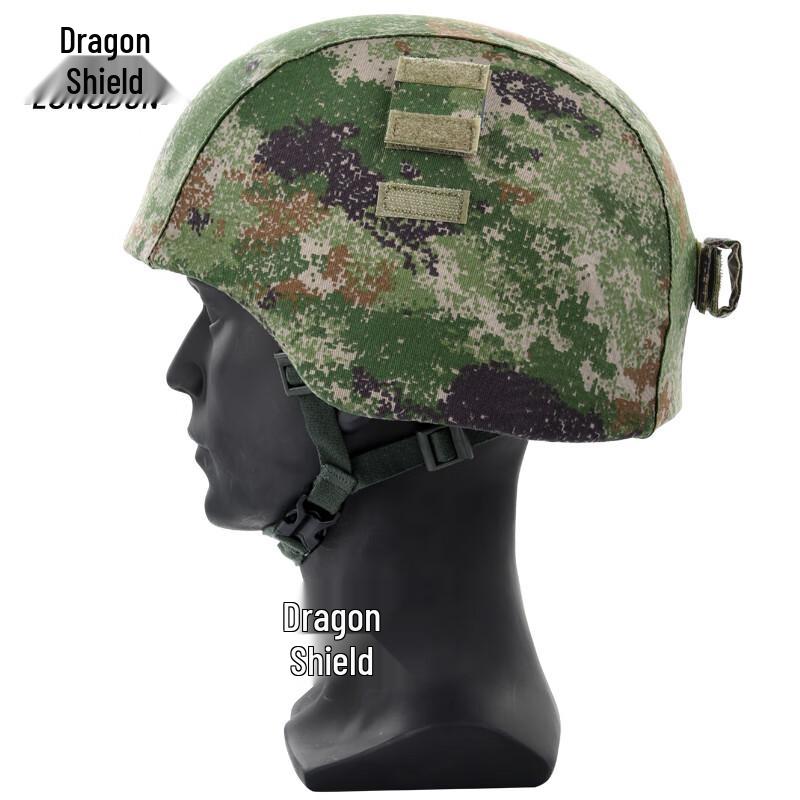 Тактический чехол-балаклава Dragon Shield 19, двусторонний