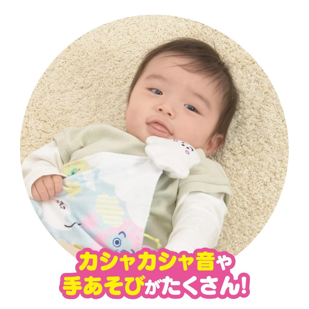 Bandai Куклы и Ракеты Shina Pushu, Шуршащая Ткань, Игры с Пушистым Пледом для Детей от 3 Месяцев