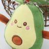 Cute Fruit Avocado Keychain Stuffing Doll Plush Avocado Keyring Avocado Doll Pendant  Handbags