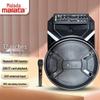 Портативная Bluetooth-колонка Malata M+9401 12 дюймов с микрофоном (Китайская версия)