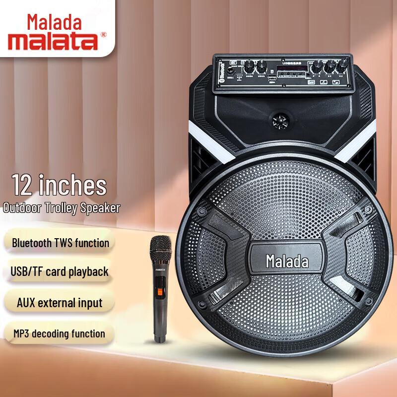 Malata M+9401 12-inch Outdoor Trolley Speaker with Microphone (CN version)