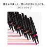 SHISEIDO Макияж Карандаш-лайнер для губ Ink Duo 01 Bare Lip Liner Pencil Покрывает Вертикальные Увлажняющий Shiseido 0.9г/0.2г (Выдвижной Тип) Линии,