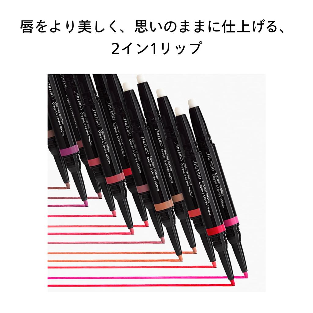 SHISEIDO Макияж Карандаш-лайнер для губ Ink Duo 01 Bare Lip Liner Pencil Покрывает Вертикальные Увлажняющий Shiseido 0.9г/0.2г (Выдвижной Тип) Линии,