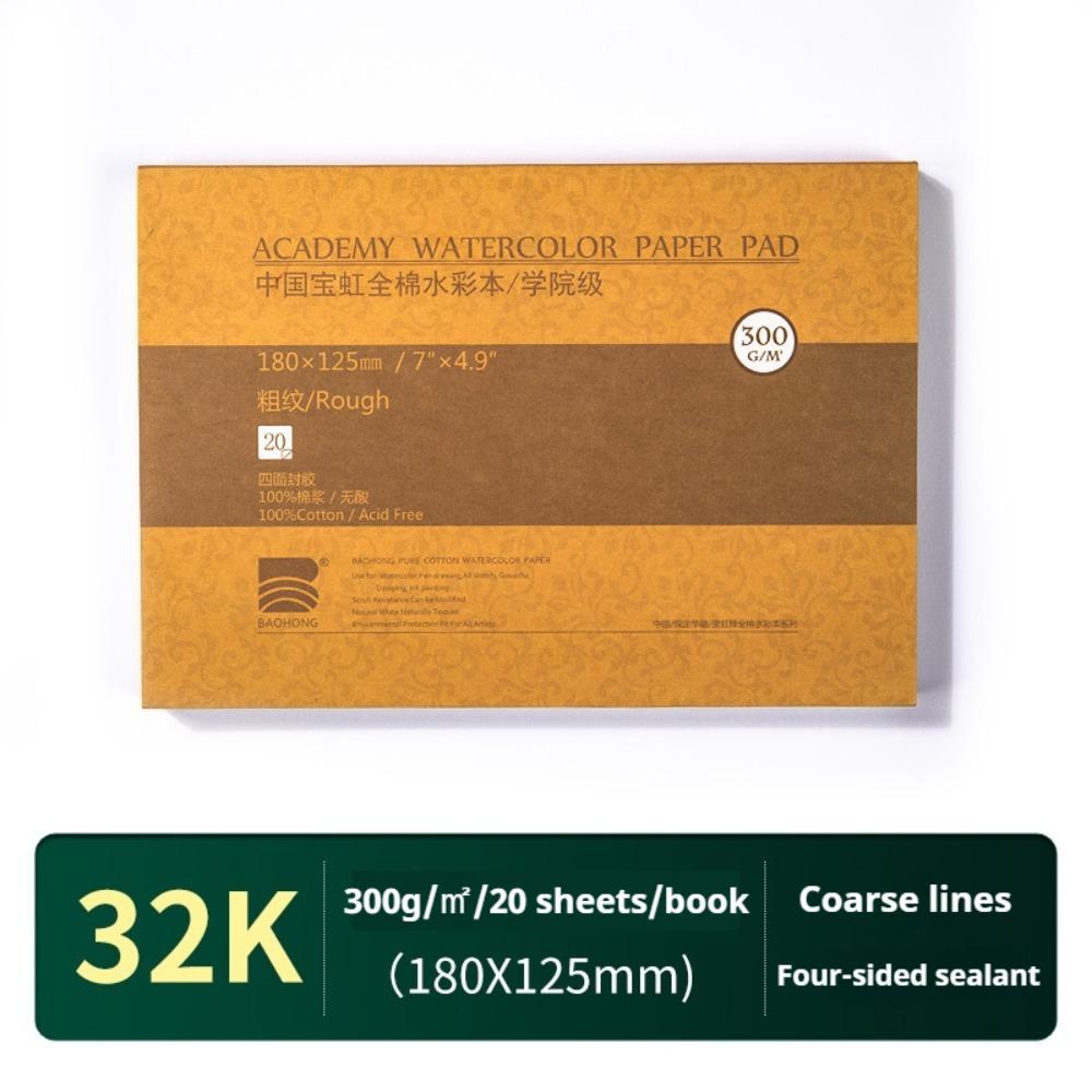 Новый блок акварельной бумаги 20 листов 32K 16K 8K 300 г Акварельный скетчбук Художественная бумага 100% хлопок Бумага для рисования акварелью