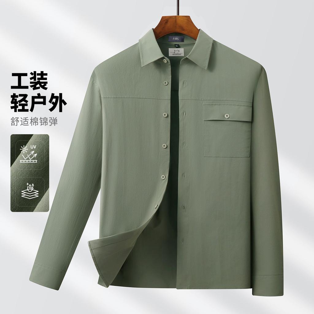 Spring new casual and easy to maintain long sleeved shirt for men, waterproof, stain resistant, and UV resistant