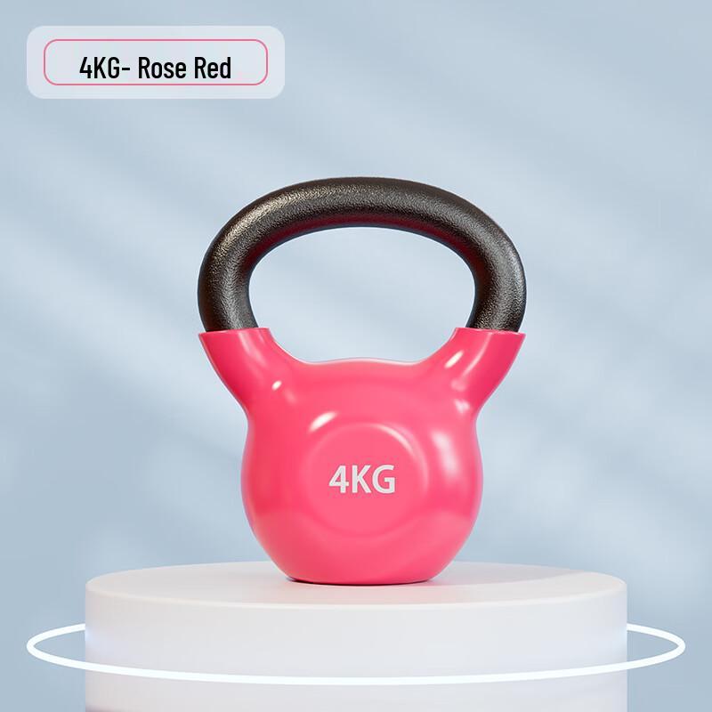 WEZHO Cast Iron Kettlebell