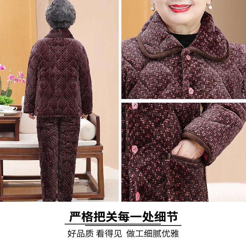 Осенне-зимняя одежда бархатный утепленный пижамный комплект утолщенная домашняя хлопковая одежда хлопковая одежда куртка женская