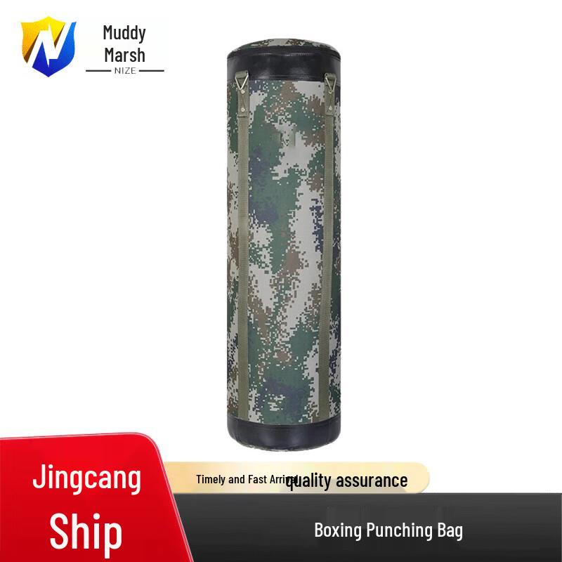 Taekwondo Boxing Training Sandbag