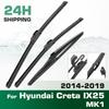 Для Hyundai Creta IX25 MK1 2014-2019 2015 2016 Дворники Передние и Задние Щетки стеклоочистителя Лобовое стекло Окно Щетки 24"+16"+11"