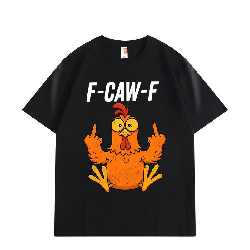 F-Caw-F Курица Смешной Мем Графические Футболки Мужские Женские Мультяшная Мода Футболка с Коротким Рукавом Летний Комфорт Хлопковые Футболки