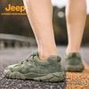 Jeep Унисекс обувь для хайкинга и трейлраннинга