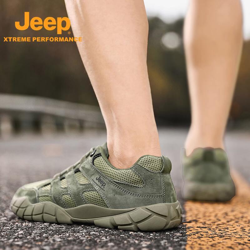 Jeep Унисекс обувь для хайкинга и трейлраннинга