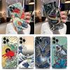 Хокусай Великая волна Аниме Дракон Прозрачный чехол Для iPhone 16 15 14 13 12 11 Pro Max Mini Xs X 7 8 Plus Мягкий чехол Силиконовые чехлы