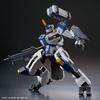 Пластиковая модель HG Kyoukai Senki Meiresbyakuchi в масштабе 1/72 с цветовой кодировкой