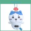 Cartoon Chiikawa Cute Hachiware Usagi Long Mushroom Plush Keychain Pendant