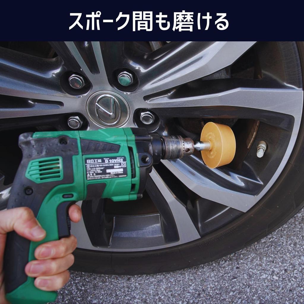 Set of 3 Extra Thick Rubber Tracers, Balance Weights, Wheel Weights, Vehicle Inspection Sticker Remover, Body Sticker Remover, Tool