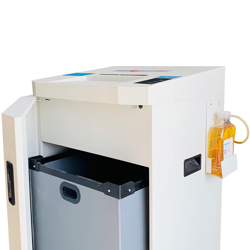 YUEDU YD-310CC26 Large Office Shredder with Auto Oil Pump CN plug (adapter included)
