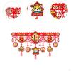 Китайский год украшения двери занавески украшения дома орнамент для ворот