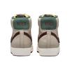 Nike Блейзер Мид 77 Кремовый Винтажный Зеленый FQ8824-236
