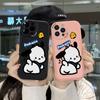 Популярный чехол для телефона из искусственной кожи для iPhone Samsung Galaxy Xiaomi Redmi VIVO OPPO HUAWEI Honor Infinix, мягкая задняя крышка, чехол