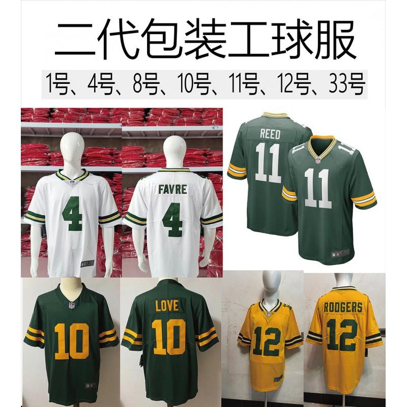 Green Bay Packers NFL Football Jersey 10 Watson Love Customizable Fan Apparel Men