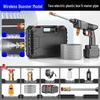 Lithium Battery Wireless High-Pressure Car Washer Gun