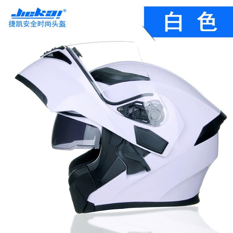 JK902 Full Face Motorcycle Helmet With Dual Lens Flip-Up Design Carbon Fiber DOT ECE Certified Adult Riders