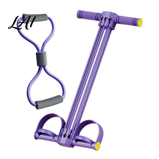 Pedal Puller with Handle Resistance Band 6-Tube Ankle Elastic Sit-up Portable Fitness