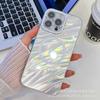 Браслет Волна магнитное притяжение для чехла мобильного телефона iPhone16Pro сильный магнит N52 узор ракушки Apple 15 защитная пленка для объектива