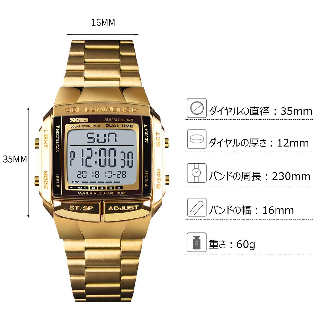 RORIOS Digital Electronic Watch Date Luminous Waterproof Stylish Retro Watch Business Watch Simple Casual Sports Popular Commuting Watch for Men Gold