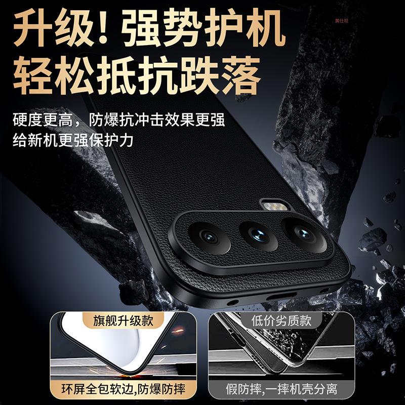 Применимо к чехлу для мобильного телефона Honor 600pro, полностью закрывающий, противоударный, honor600, простой и высококлассный, мужской, роскошный, деловой, кожаный чехол