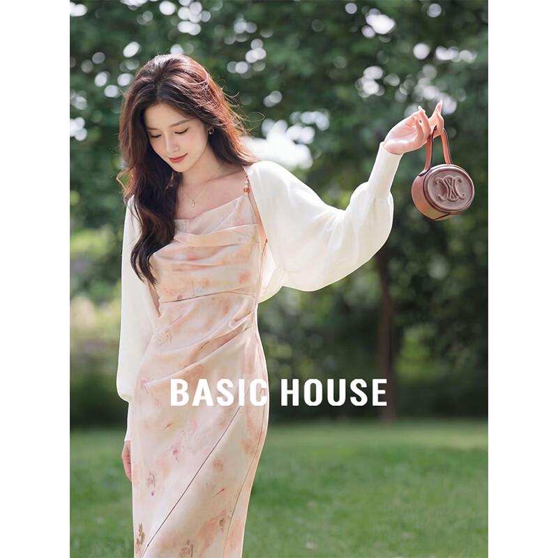 Базовый женский вязаный кардиган Basic House в французском стиле с длинным рукавом