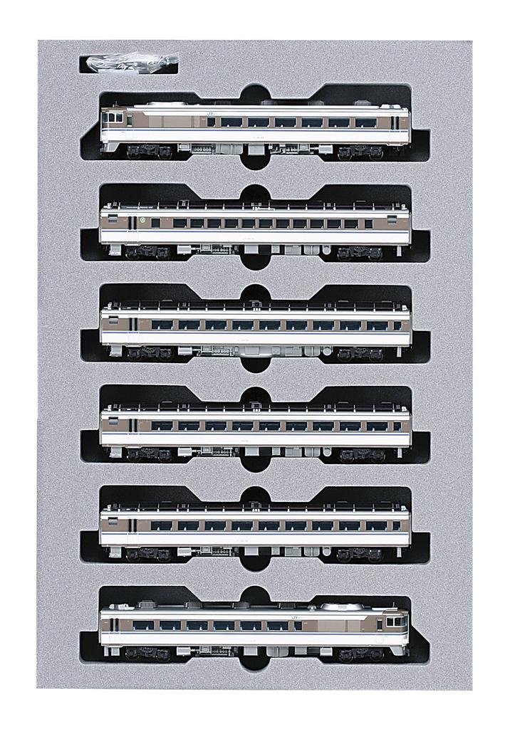 KATO N Gauge Kiha 181 Series Hamakaze Set Railway Model Diesel Car 6-car 10-875