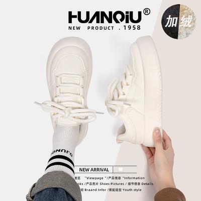 Туфли женские на толстой бархатной подошве 2025 года, теплые женские туфли для студентов, модные универсальные белые туфли ZHQ3510-2