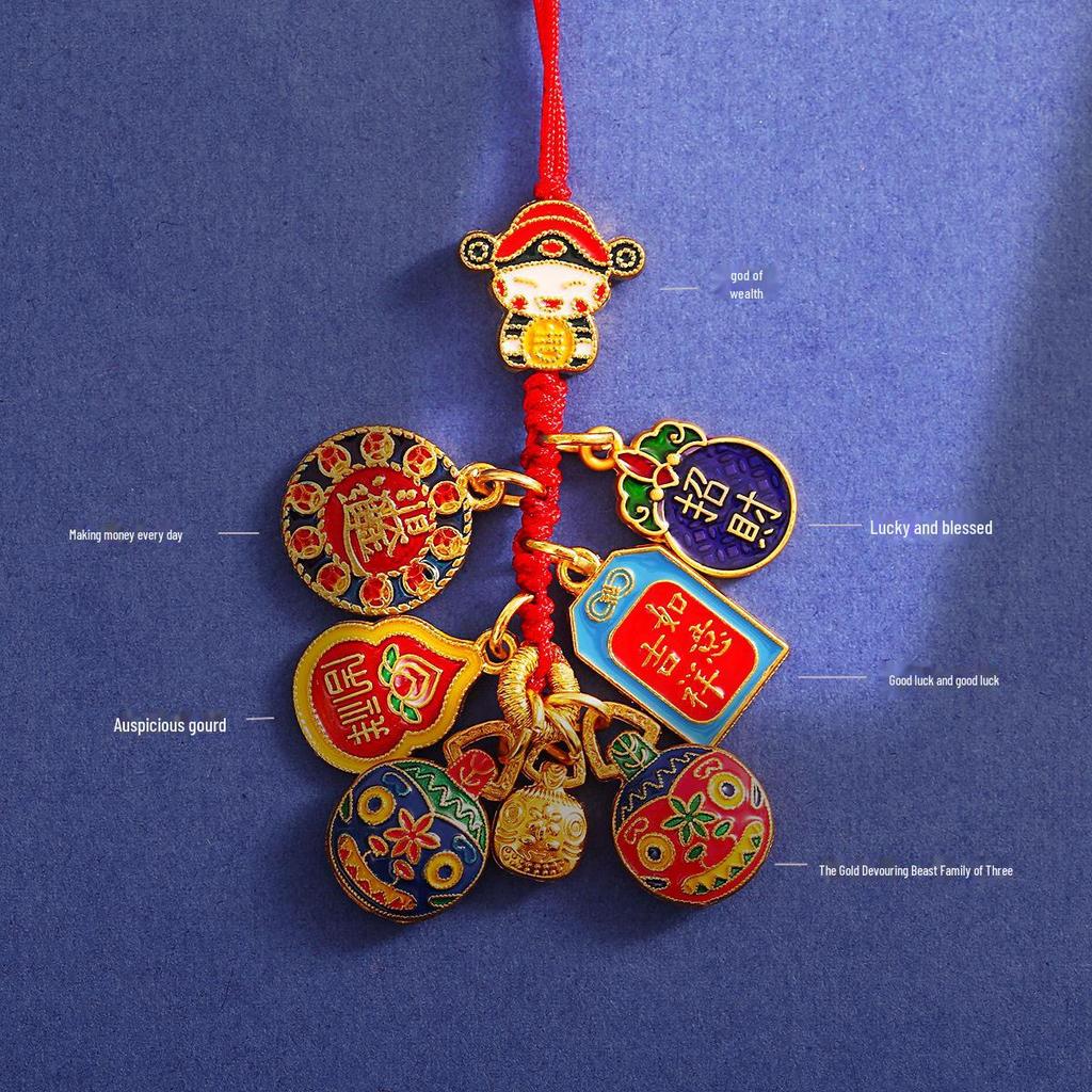 Gold Copper God of Wealth Keychain: Swallowing Gold Beast Pendant for Car and Mobile