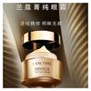 LANCÔME Jingchun Крем для глаз Помада Рождественский лимитированный подарочный набор Счастливая почтовая марка Набор для ухода за кожей Успокаивающий и увлажняющий 20 мл + 20 мл + 3,4 г