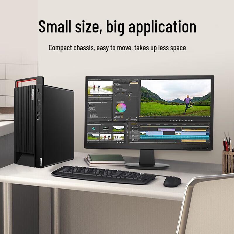 Lenovo KaiTian M90h Xinchuang Commercial Desktop PC (CN version)