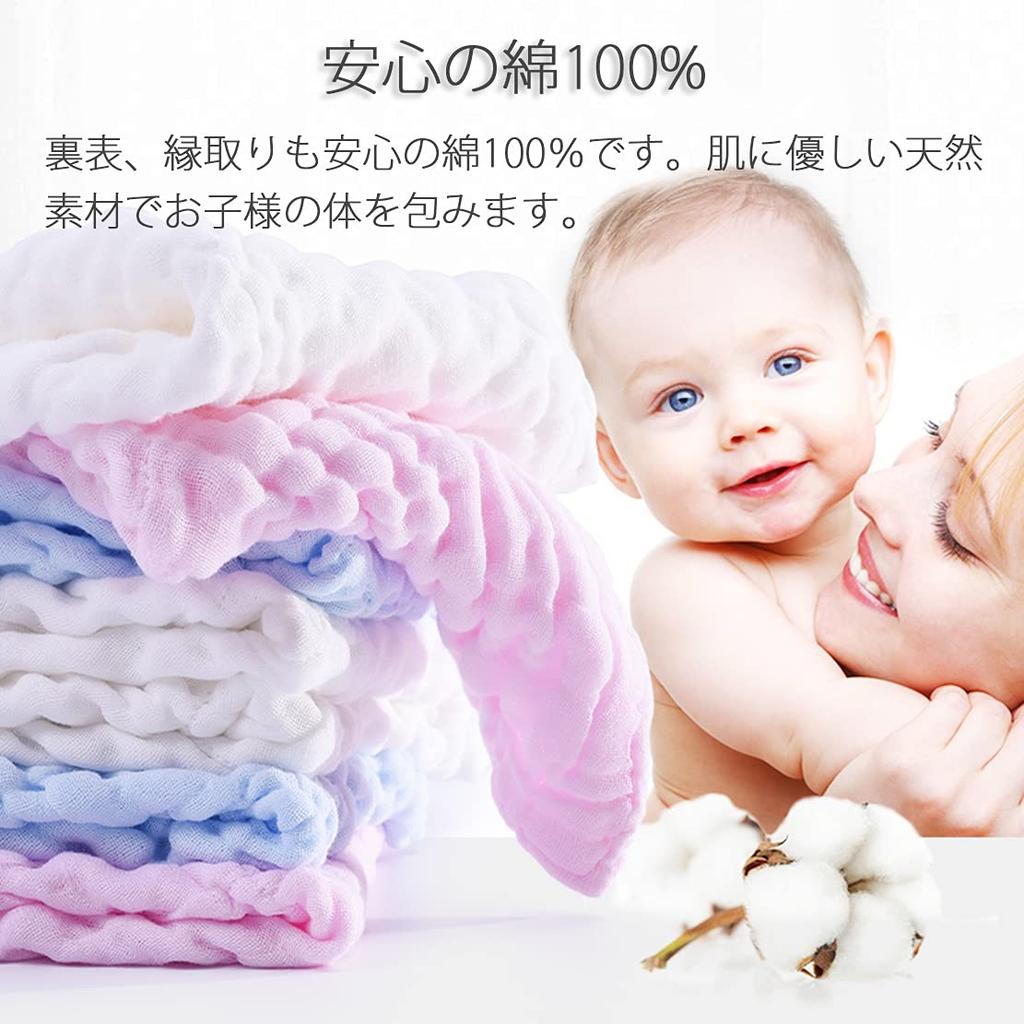 NiKiBysh Марлевые Детские Новорожденные Детские Для Купания Рот Кормление Ребенок Подходит для Чувствительных Набор Желтых Носовых платков, Полотенца, Полотенца, Салфетки, Салфетки, Слюнявчики,