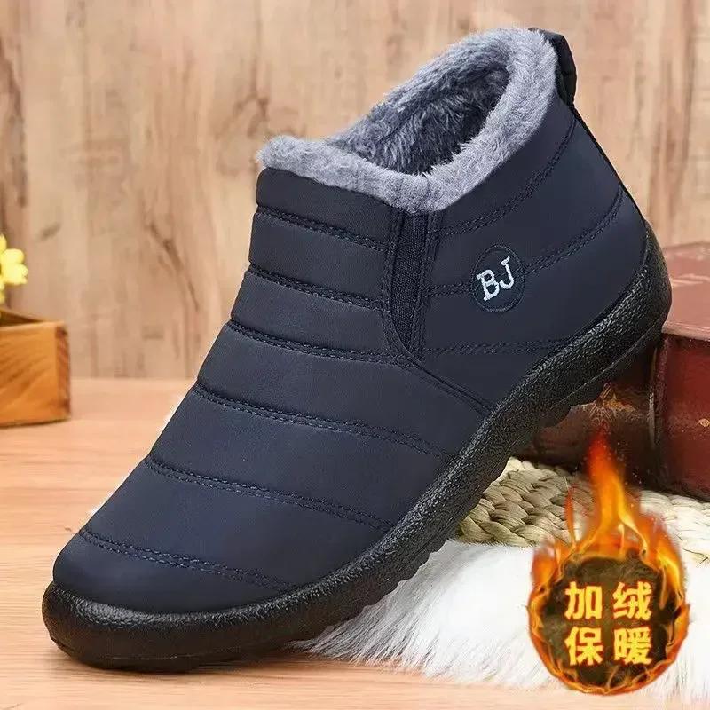 Модные зимние женские сапоги, модная обувь унисекс, туфли на платформе для женщин, ботильоны, водонепроницаемые плюшевые зимние ботинки Botas Mujer2024