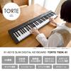 TORTE Electronic Keyboard 61 Keys Japanese Notation 300 Voices Lightweight Slim Design For Beginners Black TSDK-61/BK (Music Stand/Power