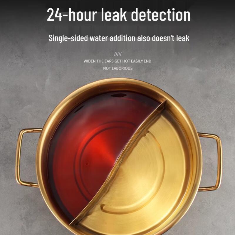 Суле 28 см Золотой Нержавеющая Сталь Индукционный Набор для Хот-Пота с Утками-Мандаринками (5-Pack)