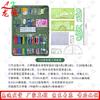 Набор инструментов для топографической съемки Longxia